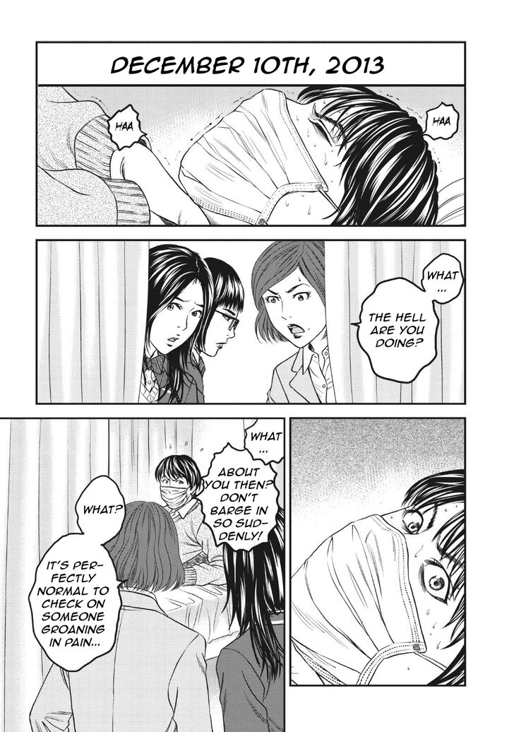 Joshi Kousei Ni Korosaretai Chapter 6 Page 5