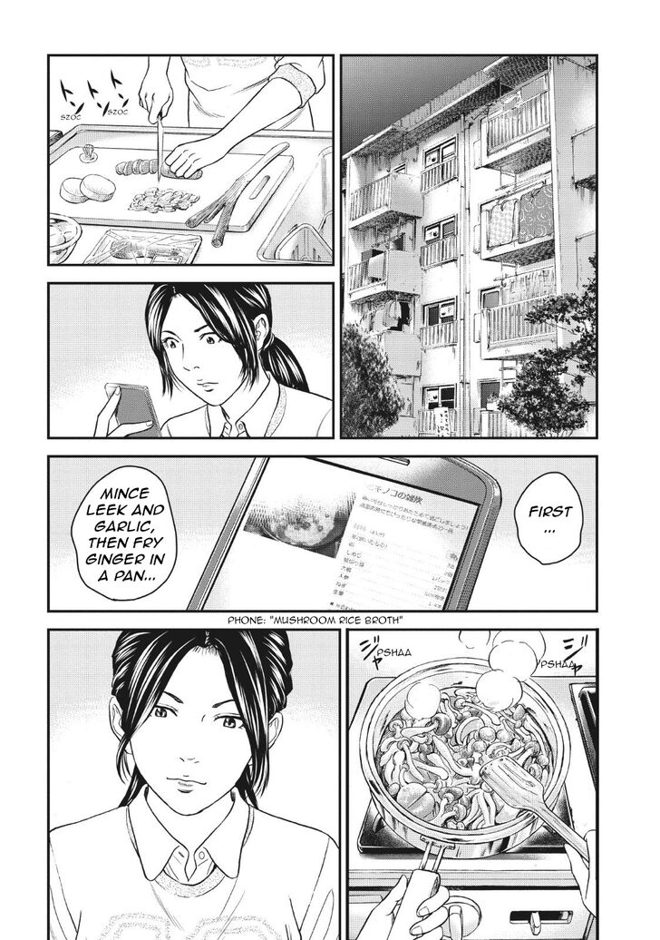 Joshi Kousei Ni Korosaretai Chapter 6 Page 7