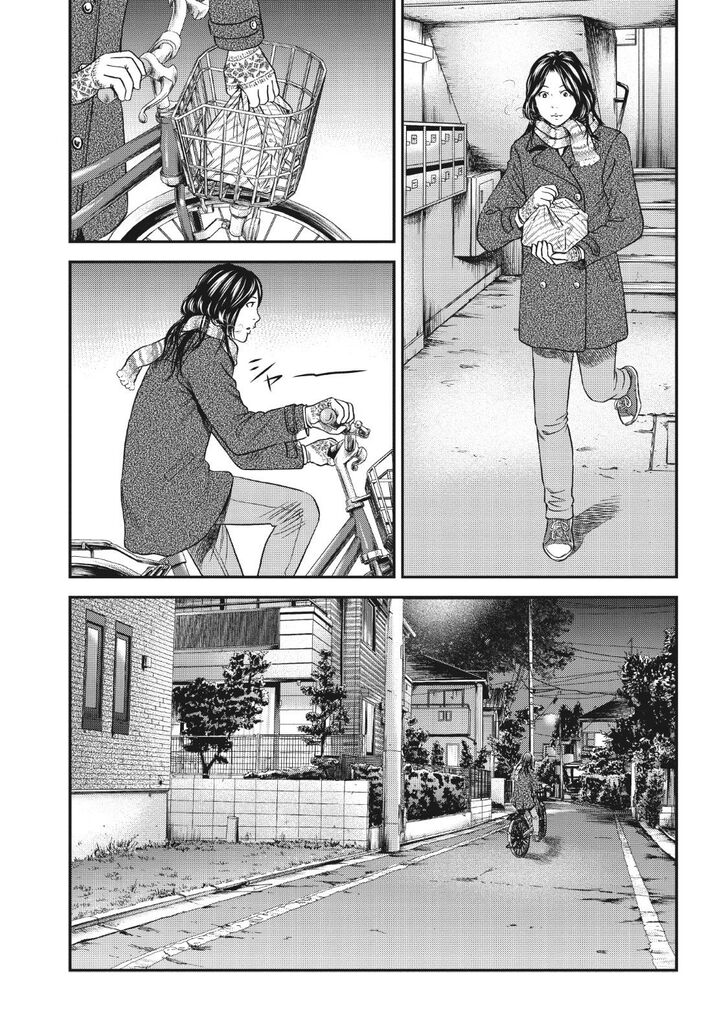 Joshi Kousei Ni Korosaretai Chapter 6 Page 8