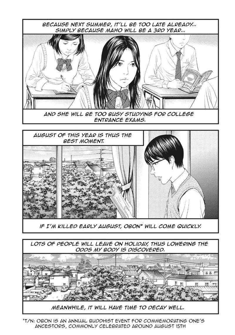 Joshi Kousei Ni Korosaretai Chapter 7 Page 6