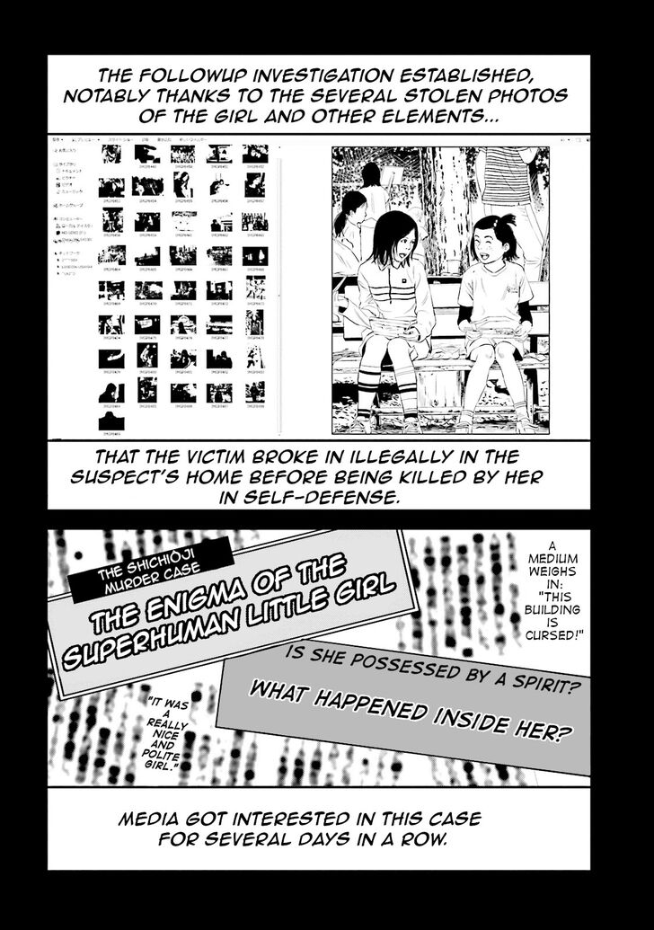 Joshi Kousei Ni Korosaretai Chapter 8 Page 24