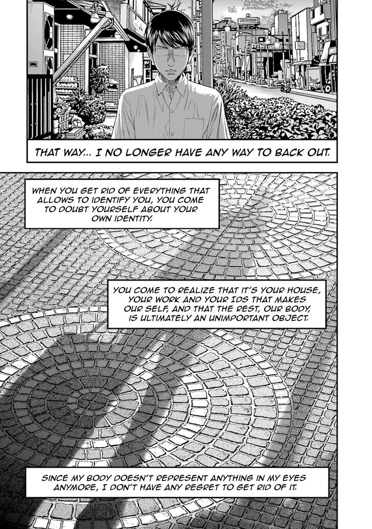 Joshi Kousei Ni Korosaretai Chapter 8 Page 5