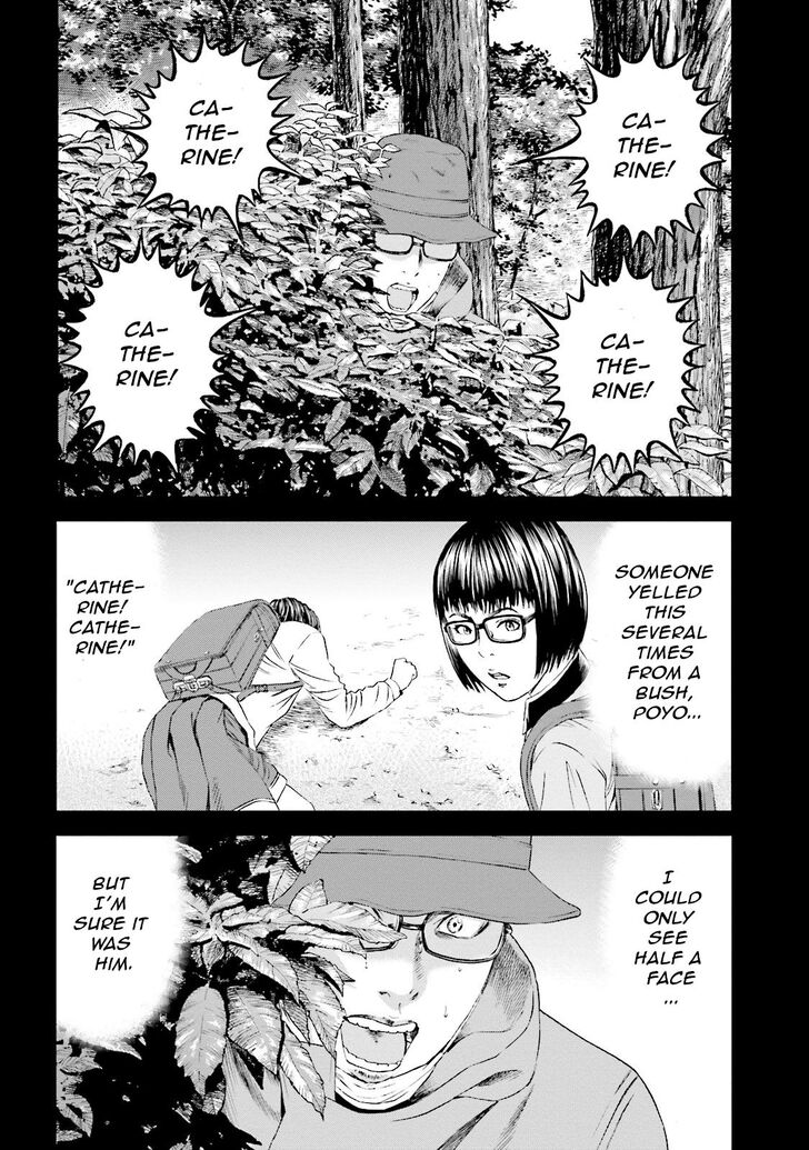 Joshi Kousei Ni Korosaretai Chapter 9 Page 29