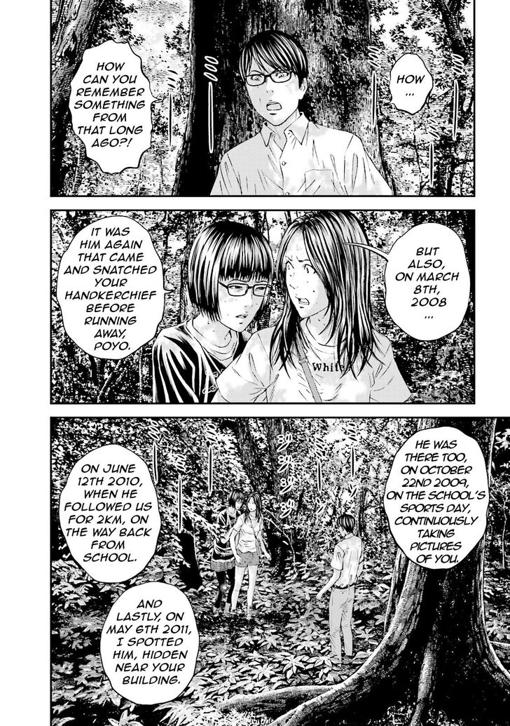 Joshi Kousei Ni Korosaretai Chapter 9 Page 30