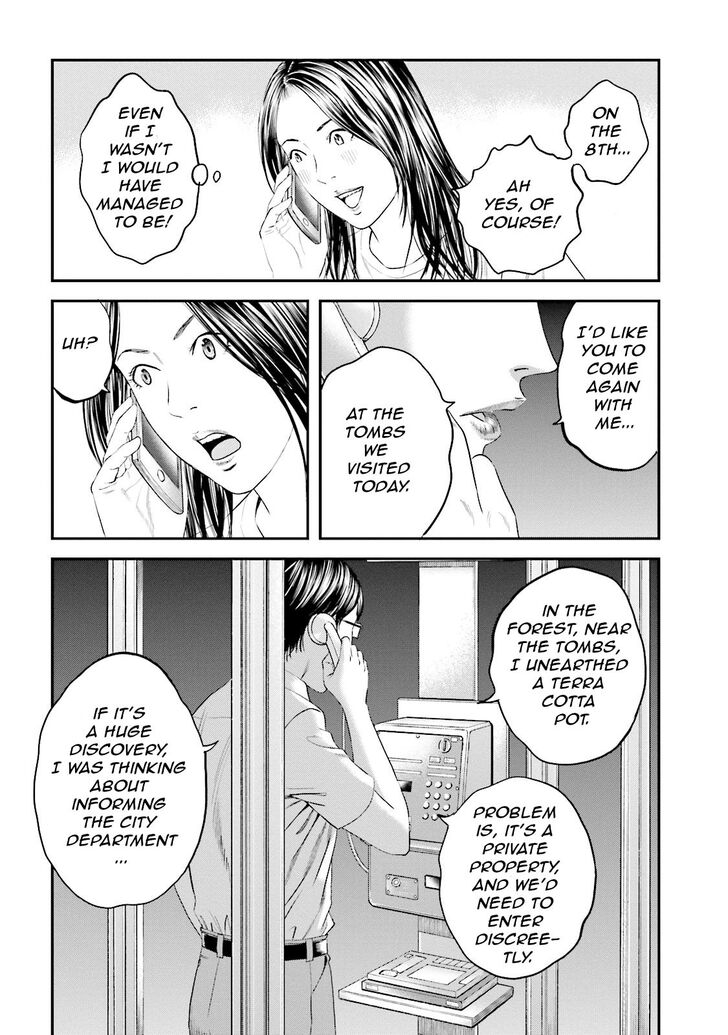 Joshi Kousei Ni Korosaretai Chapter 9 Page 7