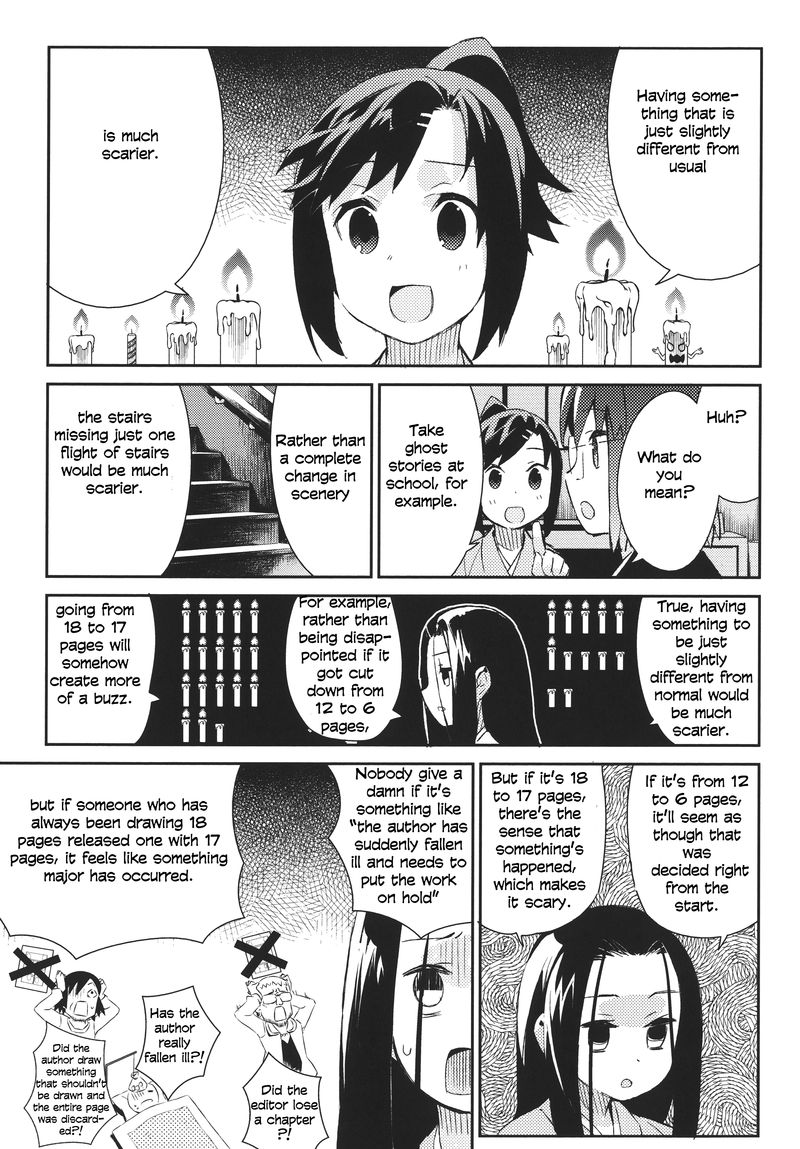 Joshiraku Chapter 40f Page 3