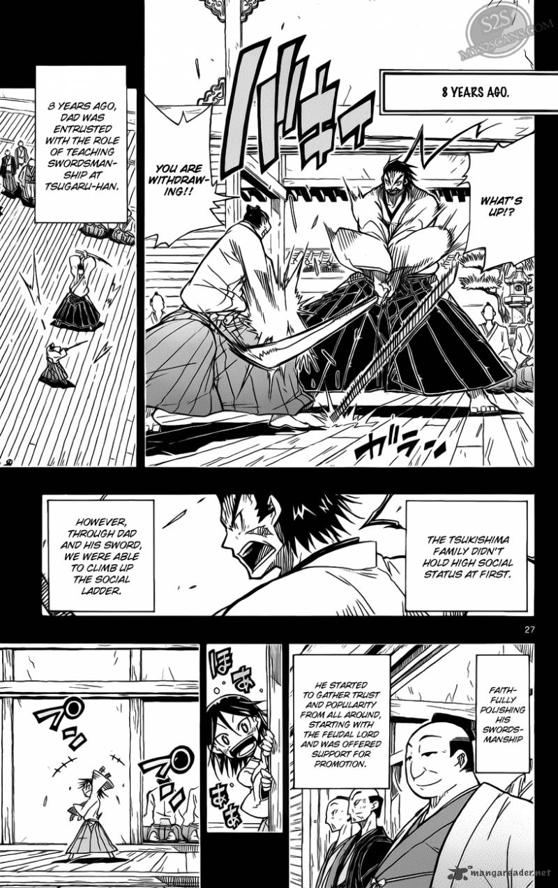 Joujuu Senjin Mushibugyo Chapter 1 Page 31