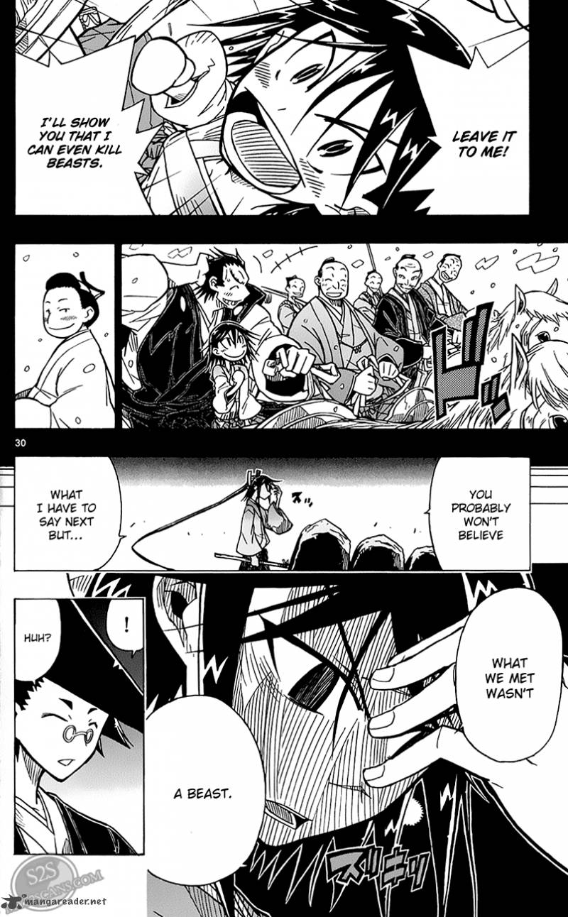 Joujuu Senjin Mushibugyo Chapter 1 Page 34