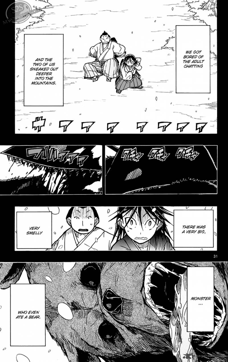 Joujuu Senjin Mushibugyo Chapter 1 Page 35