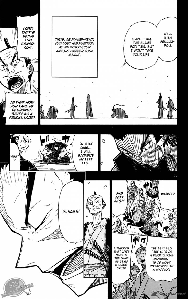 Joujuu Senjin Mushibugyo Chapter 1 Page 43
