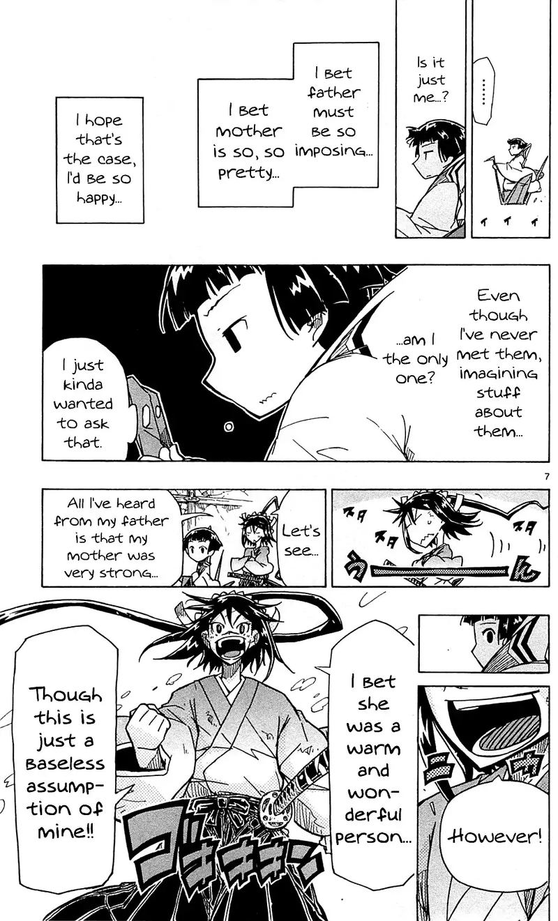 Joujuu Senjin Mushibugyo Chapter 101 Page 7