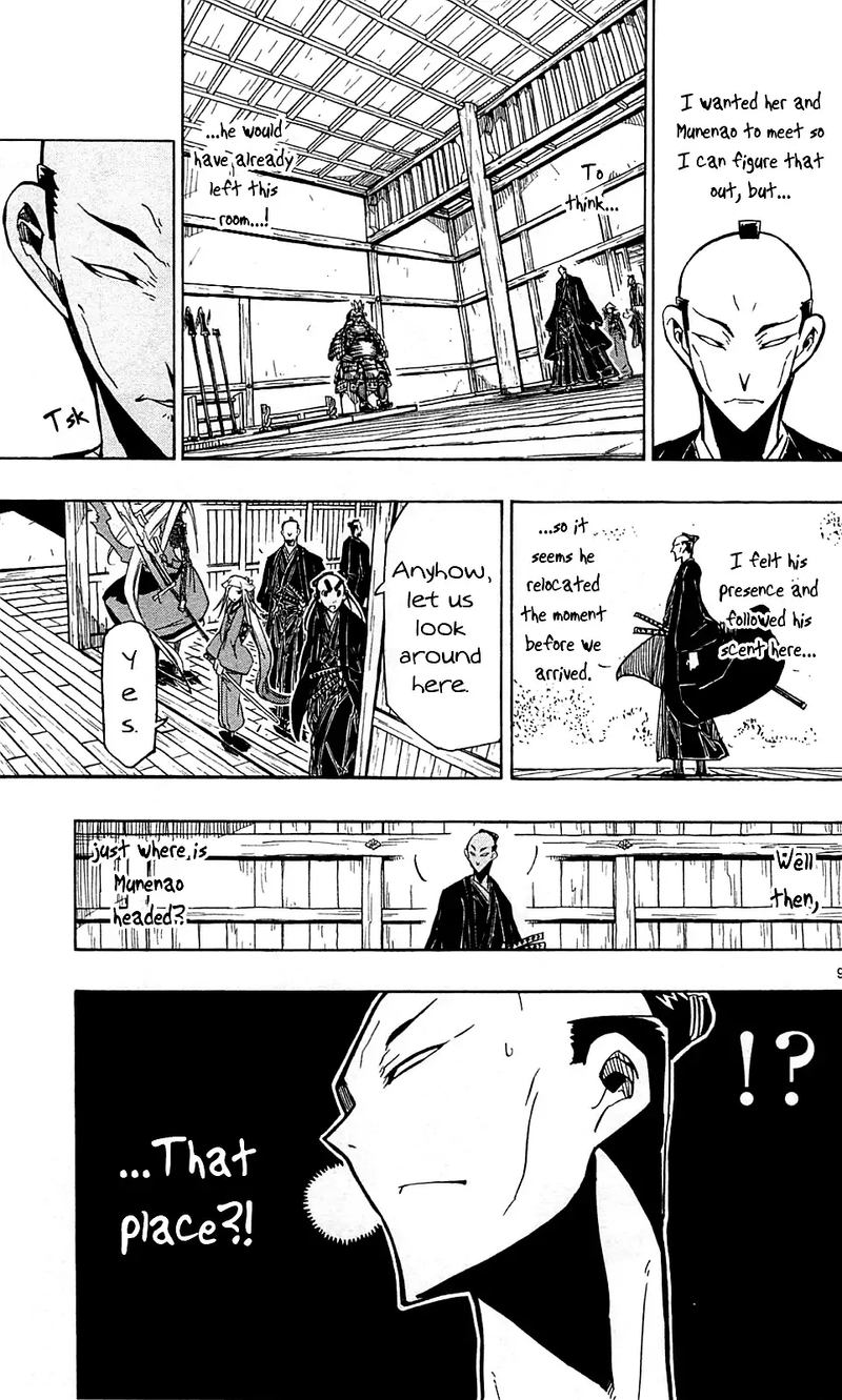 Joujuu Senjin Mushibugyo Chapter 102 Page 9