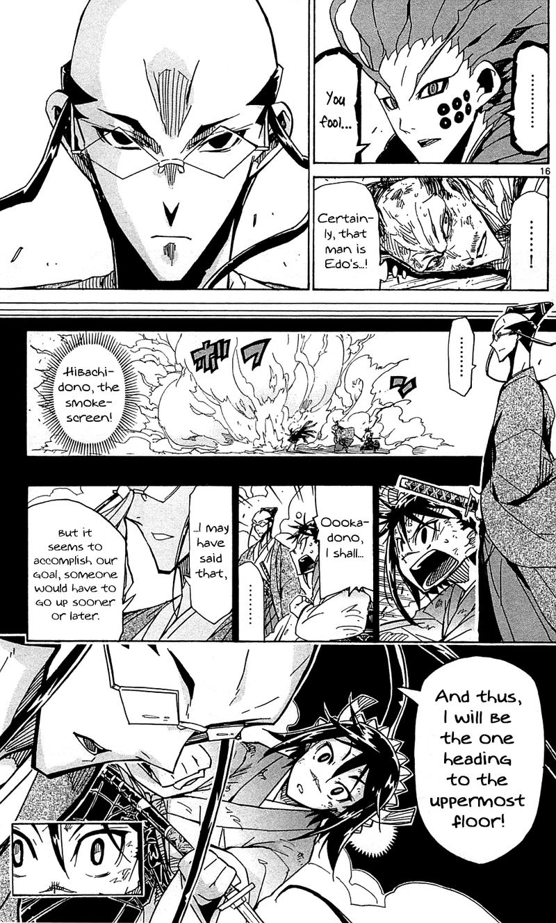 Joujuu Senjin Mushibugyo Chapter 104 Page 17