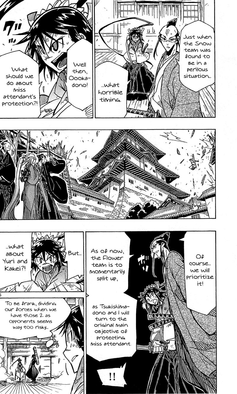 Joujuu Senjin Mushibugyo Chapter 104 Page 6