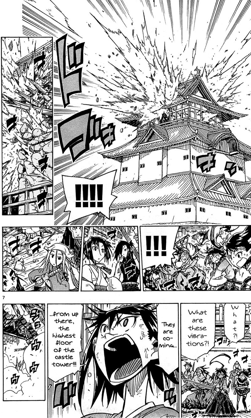 Joujuu Senjin Mushibugyo Chapter 104 Page 8