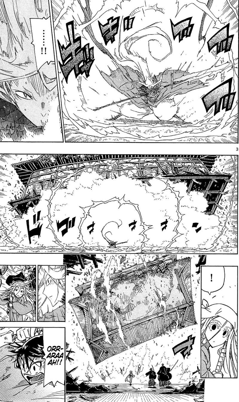 Joujuu Senjin Mushibugyo Chapter 106 Page 3