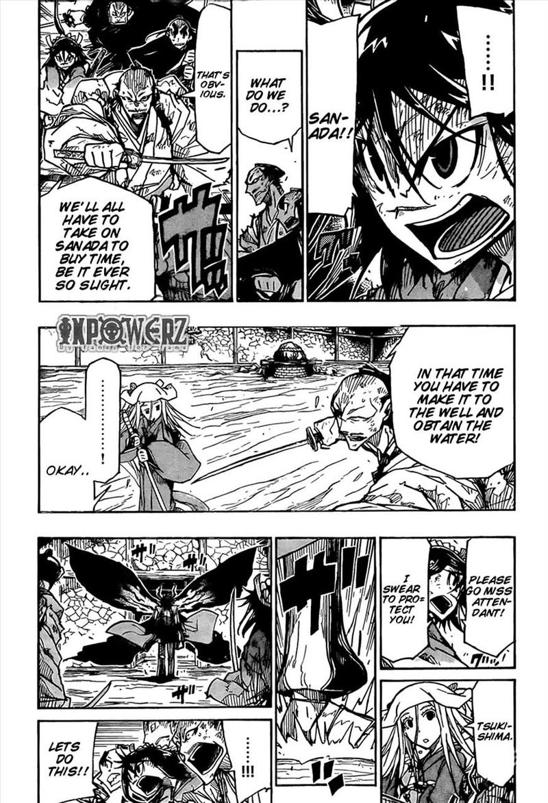 Joujuu Senjin Mushibugyo Chapter 108 Page 3