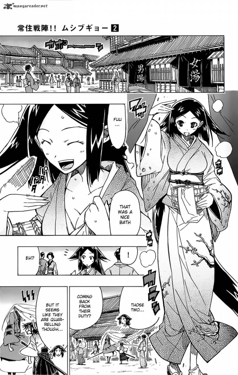 Joujuu Senjin Mushibugyo Chapter 11 Page 15