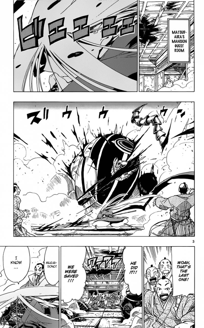 Joujuu Senjin Mushibugyo Chapter 11 Page 4
