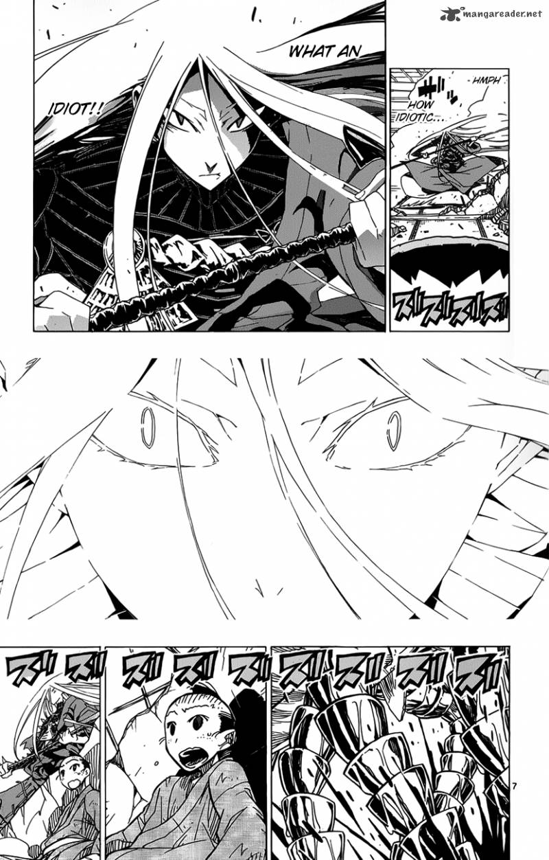 Joujuu Senjin Mushibugyo Chapter 11 Page 8