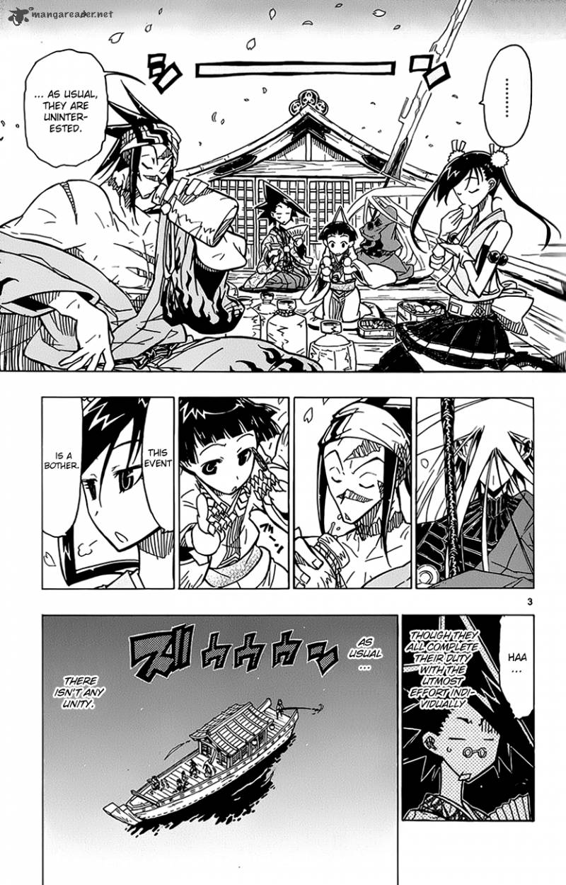 Joujuu Senjin Mushibugyo Chapter 12 Page 4