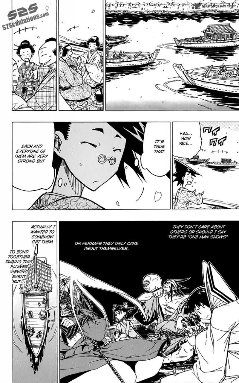 Joujuu Senjin Mushibugyo Chapter 12 Page 9
