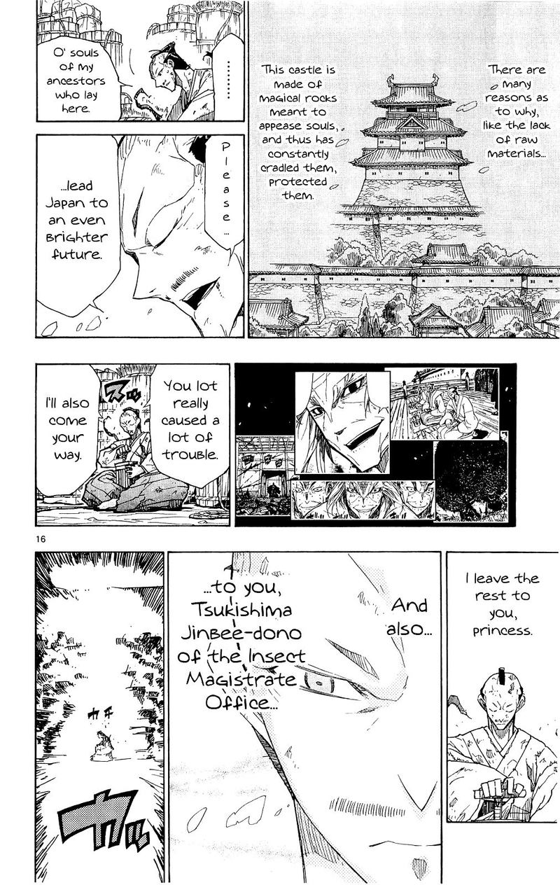 Joujuu Senjin Mushibugyo Chapter 120 Page 15