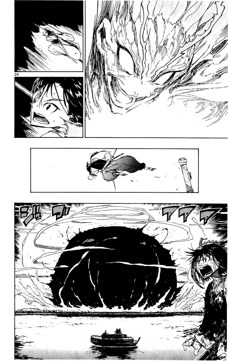 Joujuu Senjin Mushibugyo Chapter 121 Page 23