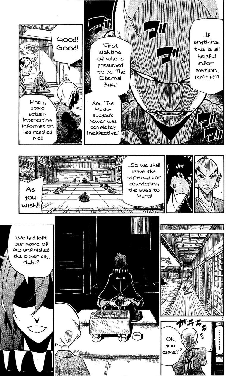 Joujuu Senjin Mushibugyo Chapter 124 Page 7