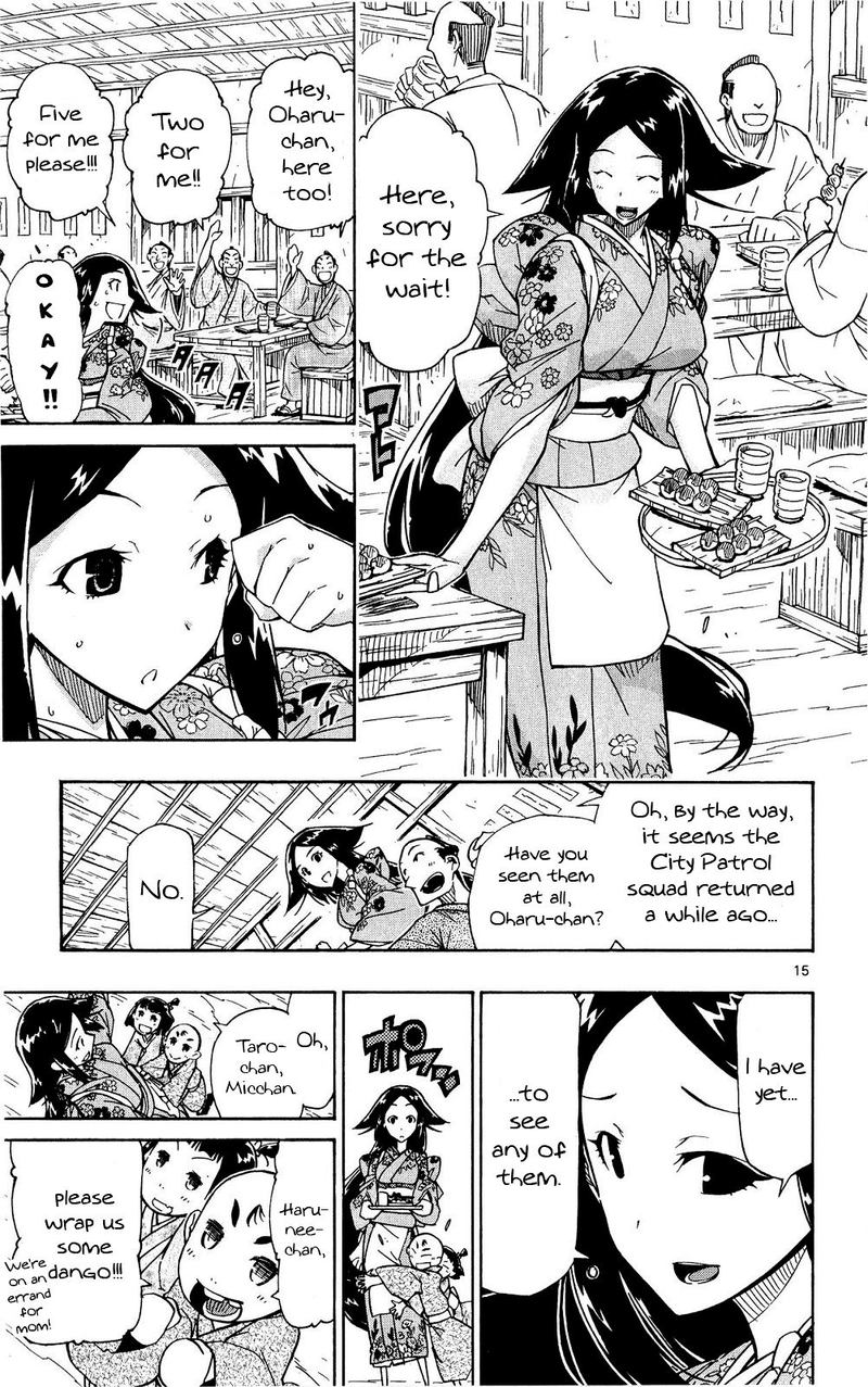 Joujuu Senjin Mushibugyo Chapter 125 Page 14