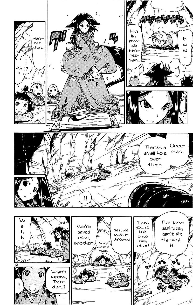 Joujuu Senjin Mushibugyo Chapter 126 Page 12
