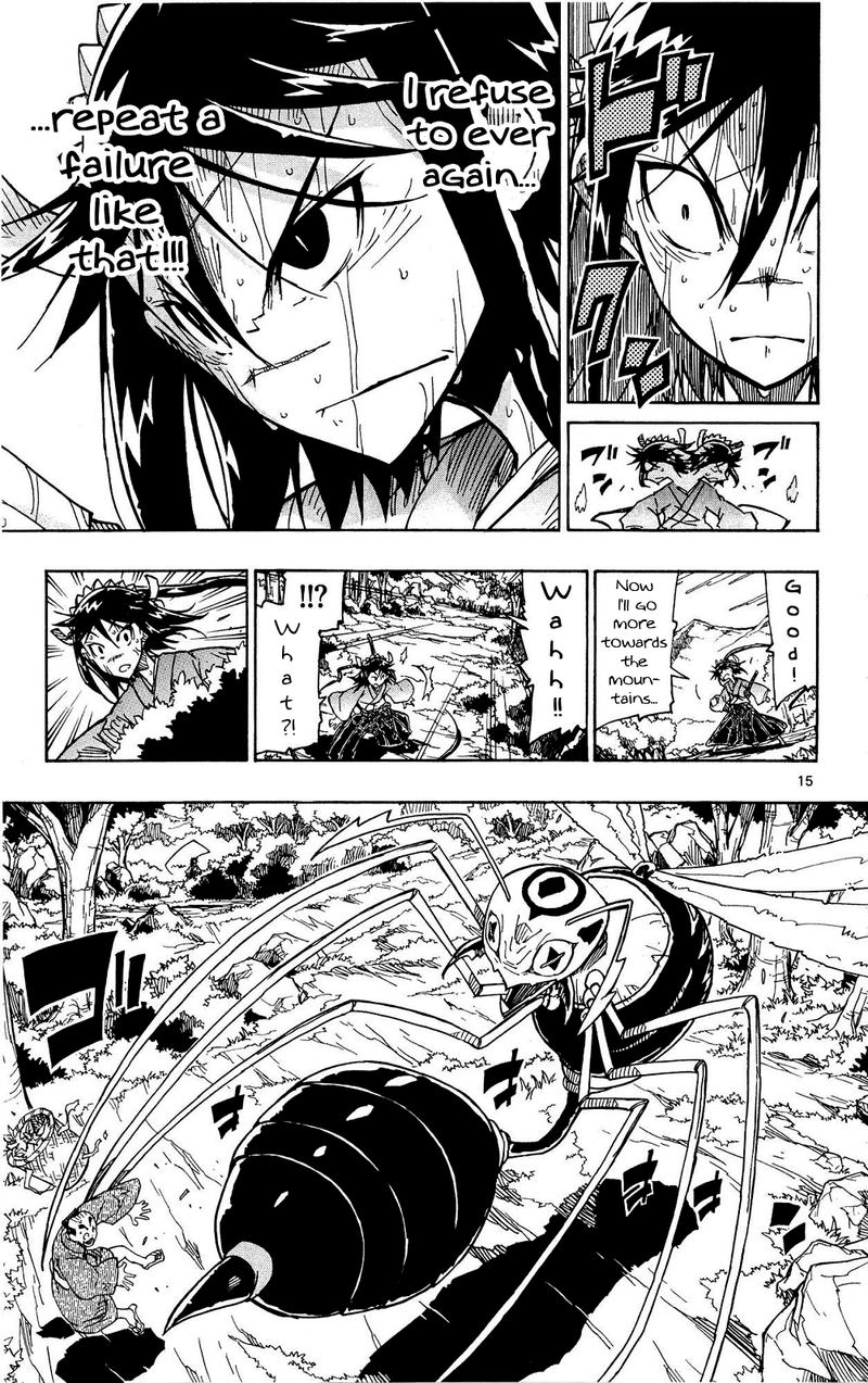 Joujuu Senjin Mushibugyo Chapter 126 Page 15