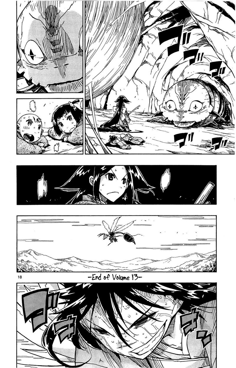 Joujuu Senjin Mushibugyo Chapter 126 Page 18