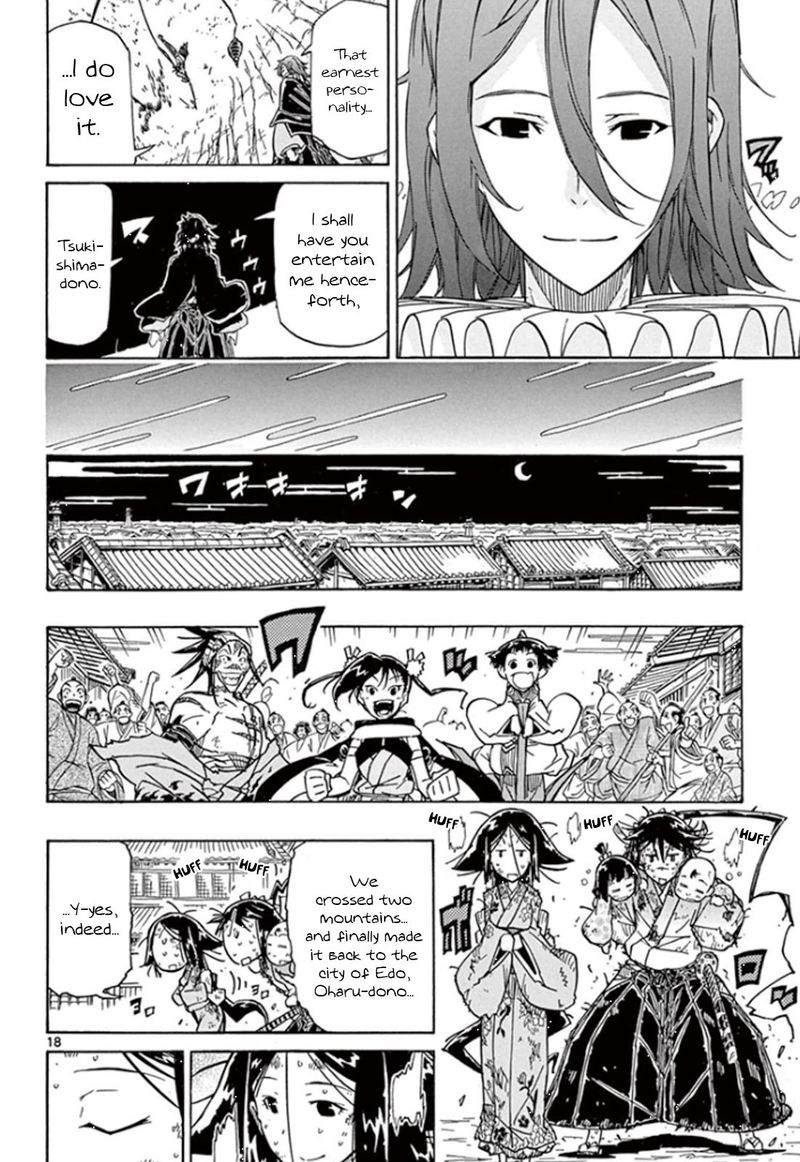 Joujuu Senjin Mushibugyo Chapter 128 Page 16