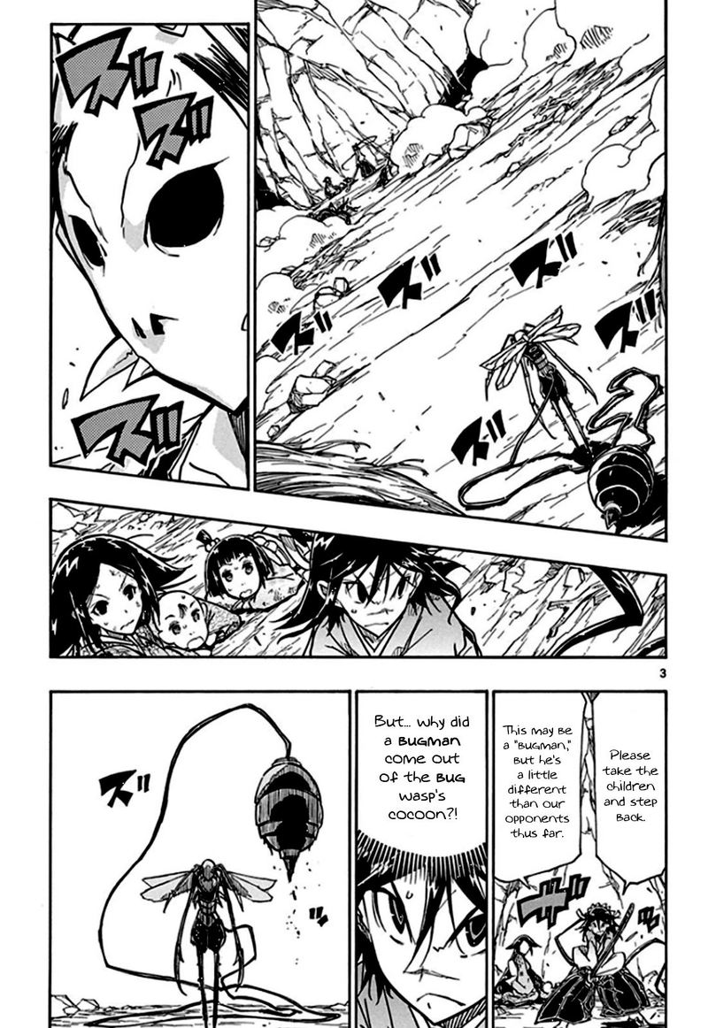 Joujuu Senjin Mushibugyo Chapter 128 Page 3