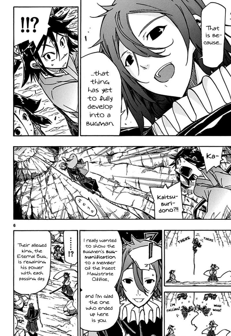 Joujuu Senjin Mushibugyo Chapter 128 Page 6