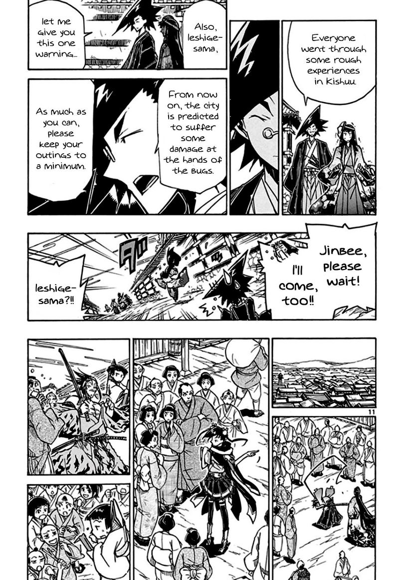 Joujuu Senjin Mushibugyo Chapter 129 Page 11
