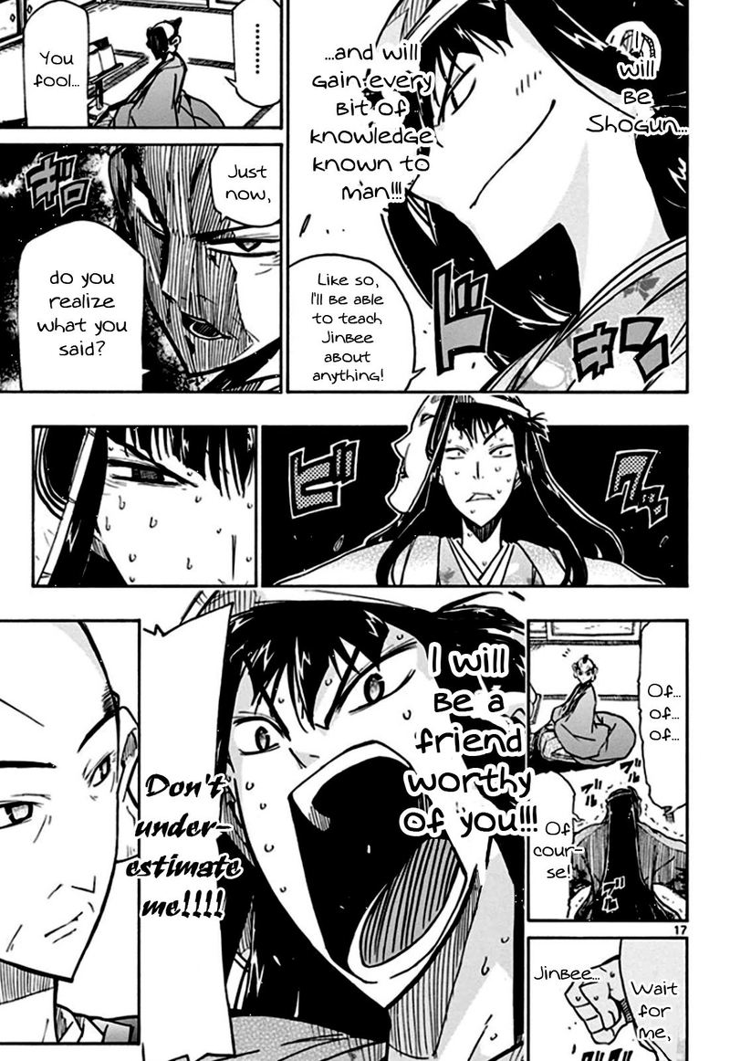 Joujuu Senjin Mushibugyo Chapter 129 Page 17