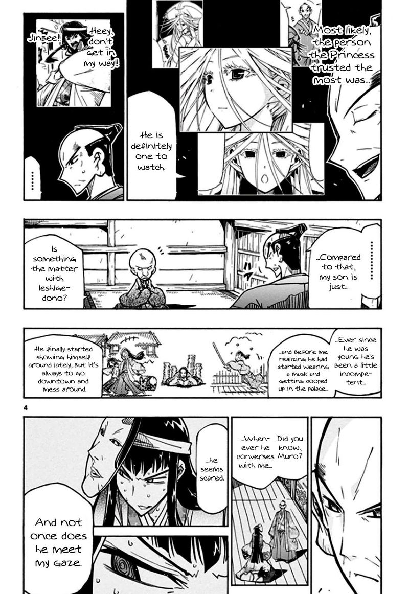 Joujuu Senjin Mushibugyo Chapter 129 Page 4
