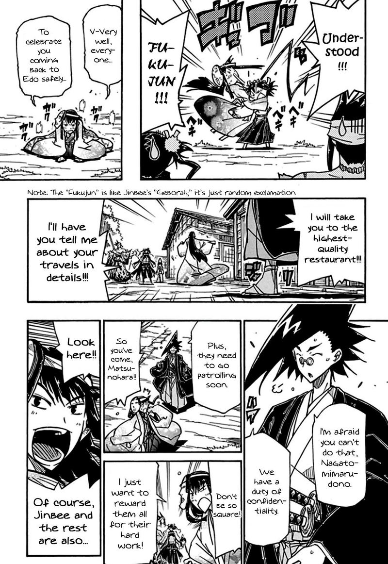 Joujuu Senjin Mushibugyo Chapter 129 Page 9
