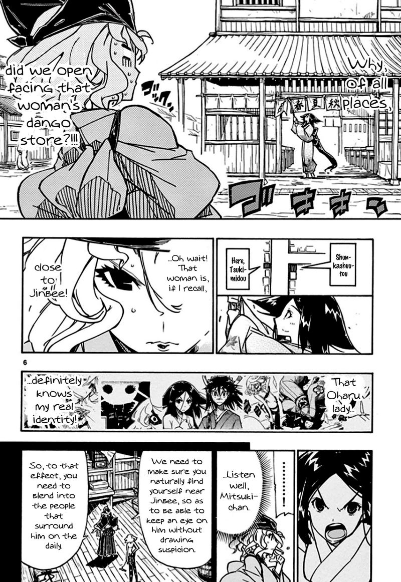 Joujuu Senjin Mushibugyo Chapter 130 Page 6
