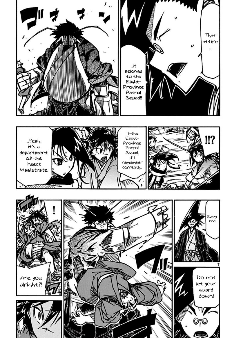Joujuu Senjin Mushibugyo Chapter 132 Page 7