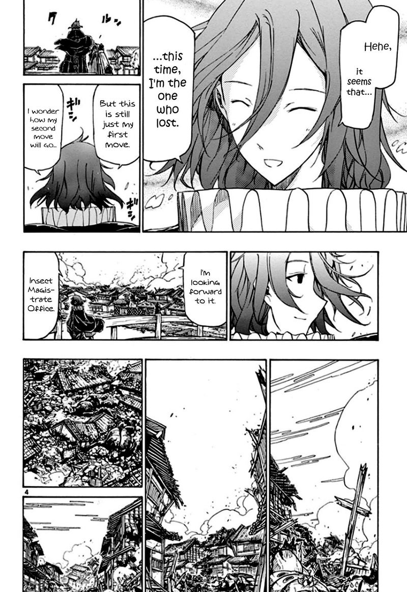 Joujuu Senjin Mushibugyo Chapter 136 Page 4