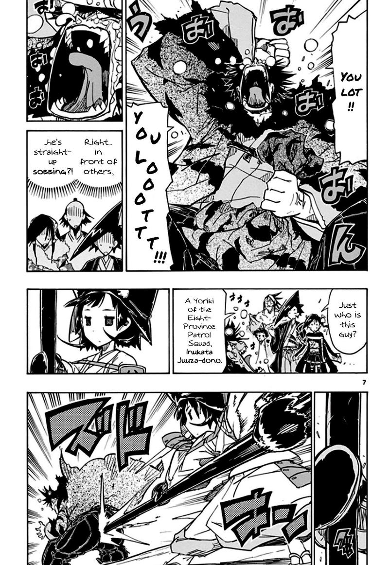 Joujuu Senjin Mushibugyo Chapter 136 Page 7