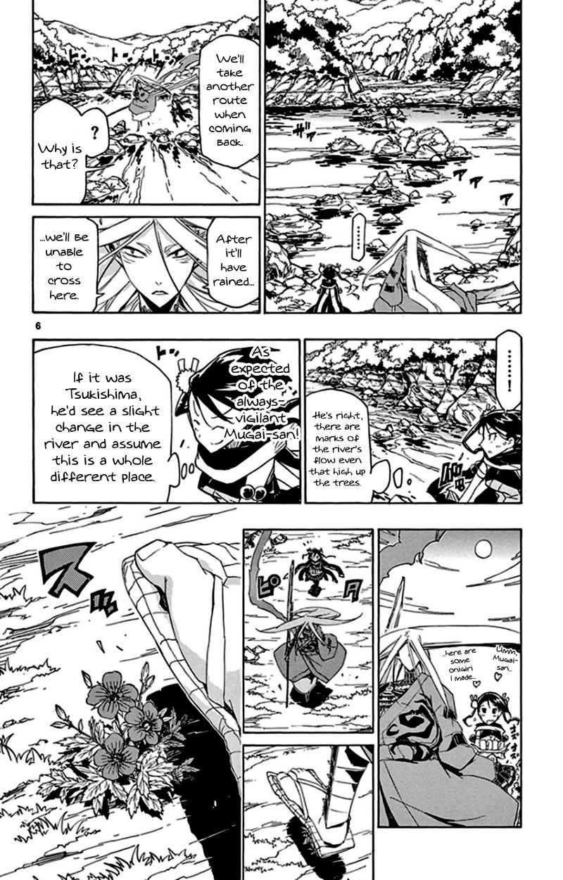 Joujuu Senjin Mushibugyo Chapter 138 Page 6
