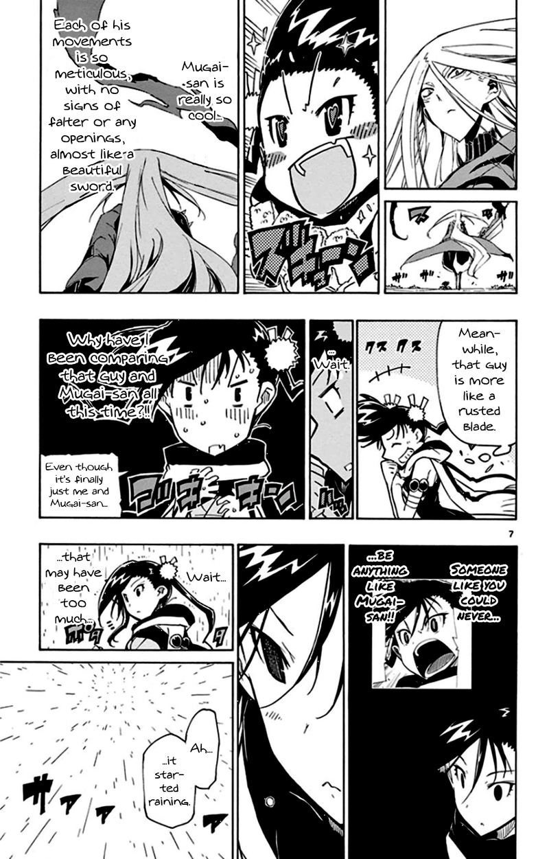 Joujuu Senjin Mushibugyo Chapter 138 Page 7