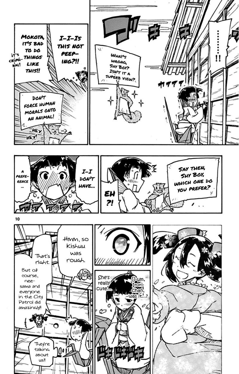 Joujuu Senjin Mushibugyo Chapter 139 Page 10