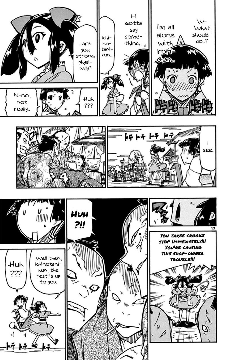 Joujuu Senjin Mushibugyo Chapter 139 Page 17