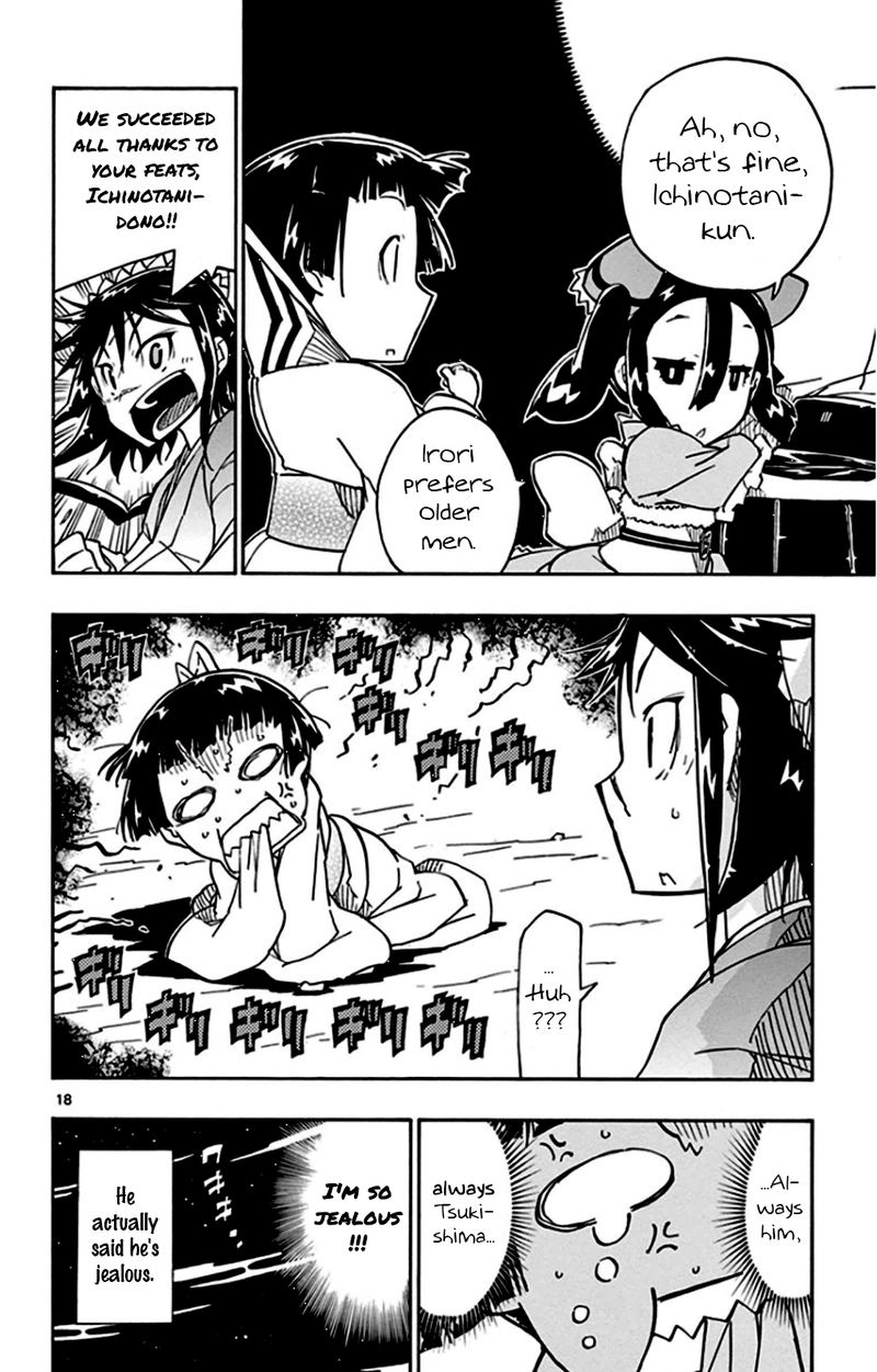 Joujuu Senjin Mushibugyo Chapter 140 Page 18
