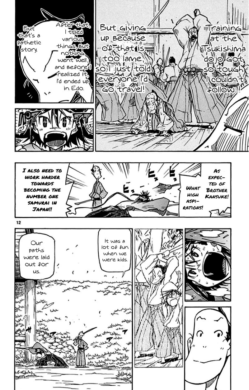 Joujuu Senjin Mushibugyo Chapter 141 Page 12